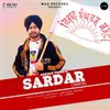 Sardar