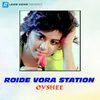 Roide Vora Station