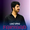 Faryaad