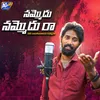 About Nammodhu Nammodhu ra Song