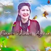 About Rum - Jhum Again Song