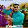 About Vaki Pagdi Adivasi Song