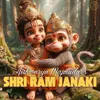 Shri Ram Janaki