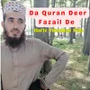 Da Quran Deer Fazail De