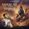 About KANKAR MA SHANKAR Song