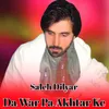 About Da War Pa Akhtar Ke Song