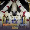 About Venkata Ramana Govinada Ramana Song