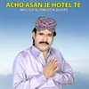 About Acho Asan Je Hotel Te Song