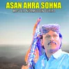 About Asan Ahra Sohna Song