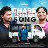 About Share Auto Devathai Song