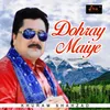 Dohray Maiye