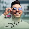 About Tahasbi bla bik rahi hakma Song