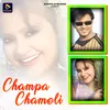 Champa Chameli