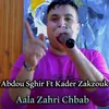 About Aala Zahri Chbab Song