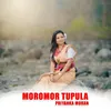 About MOROMOR TUPULA Song