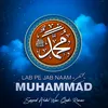 Lab Pe Jab Naam e Muhammad