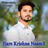 About Hare Krishna Naam3 Song