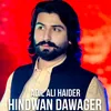 About Hindwan Dawager Song