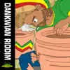 DanKwian Riddim