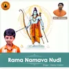 About Rama Namava Nudi Nudi Song