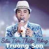 Lk Chiều Mưa Remix - Short Version 1
