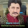 About Rabab Mangi Tang Takor Khkule Sandara Song