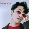 About KOREAN STYLE Song