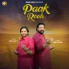 About Paak Rooh Song