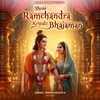 About Shree Ramchandra Kripalu Bhajaman Song