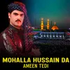 Mohalla Hussain Da