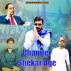 Chander Shekar Age