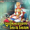 About Swaminarayan Nitya Niyam Song