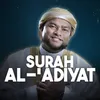 Surah Al 'Adiyat