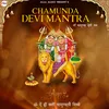 Chamunda Devi Mantra