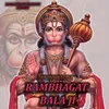 About RAMBHAGAT BALA JI Song