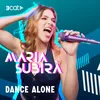 About Dance alone Song