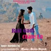 About Rail Gadi Chale La Song