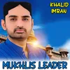 Mukhlis Leader