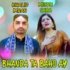 Bhanda Ta Baho Ay