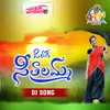 Pillo Seethalamma Dj Songs