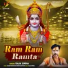 About Ram Ram Ramta Song