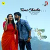 About Tumi Chailei Song