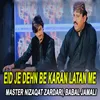 About Eid Je Dehn Be Karan Latan Me Song