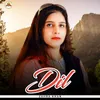 Dil