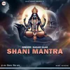 About Shani Mantra Song