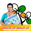 About Banglar Joy Banglir Joy Song