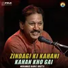 Zindagi ki Kahani