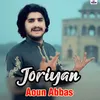 About Joriyan Song