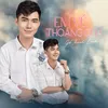 About Em Về Thoáng Qua Song