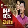 About Bondhure Tor Mon Song